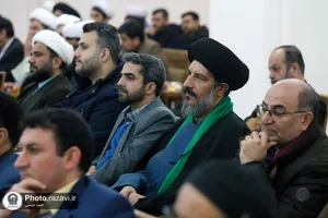 افتتاحیه چهلمین سالگرد تأسیس دانشگاه علوم اسلامی رضوی