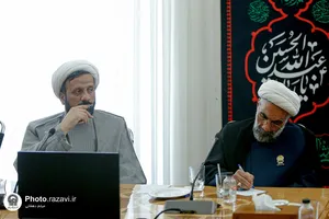 مراسم تکریم و معارفه رئیس دانشگاه علوم اسلامی رضوی