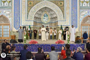 مراسم استقبال از ماه مبارک رمضان در حرم مطهر رضوی
