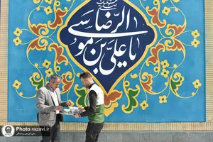 ایستگاه صلواتی خادمیاران رضوی در مجتمع بین راهی امام رضا(علیه&zwnj;السلام)