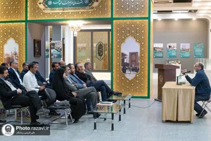 نشست خادمیاران سامانه ملی ۱۳۸ با مدیر آشپزخانه و مهمانسراهای حضرت رضا علیه السلام