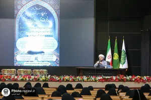 اختتامیه مسابقات &laquo;نبض حیات&raquo;