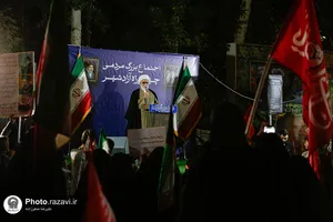 حضور تولیت آستان قدس رضوی در اجتماع مردم مشهد