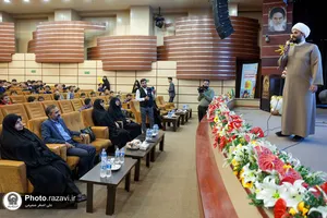 اجتماع شکوفه&zwnj;های رضوی