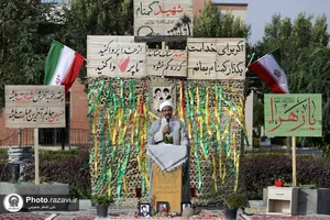غبارروبی مزار شهید گمنام زائرشهر رضوی