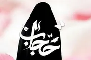 طرح حجاب رضوی در ممقان؛ اهدای ۴۱ قواره چادر به بانوان