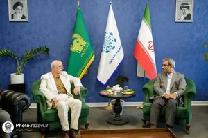 رویداد دعوت 3