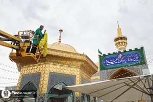 گل آرایی