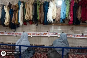 بیست و پنجمین نشست و اختتامیه چهارمین جشنواره محصولات آستان قدس رضوی