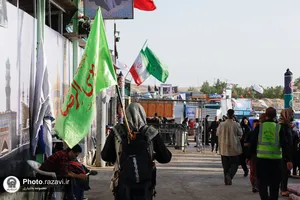 موکب امام جواد علیه&zwnj;السلام