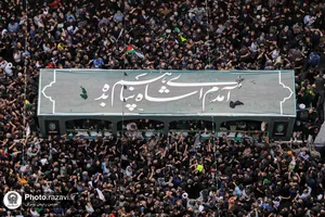 تشییع رئیس&zwnj;جمهور شهید و همراهان در مشهدالرضا&zwnj;&zwnj;علیه السلام -1