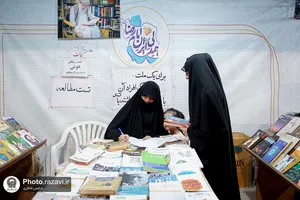 موکب جوانان رضوی در میدان دکتر شریعتی

