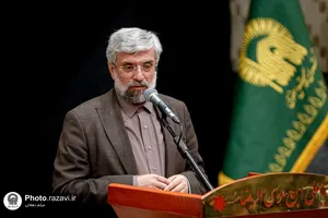 اختتامیه دوره کارگاهی و مسئله محور &laquo;معنا&raquo;