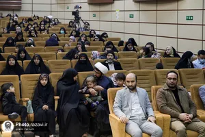 تجلیل از برگزیدگان سومین رویداد ملی &laquo;شکوه مادری&raquo;