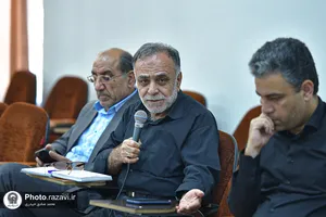 نشست &laquo;بررسی نقش مجلس و اساتید در بازسازی سرمایه اجتماعی ایران و جبهه مقاومت&raquo;