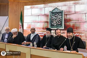 اختتامیه نشست&zwnj;های تخصصی پنجمین کنگره جهانی حضرت رضا علیه&zwnj;السلام