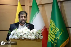 شورای اداری شهرستان سرخس