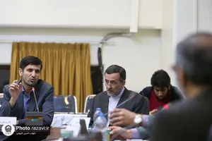 نشست علمی تخصصی معرفی مصحف مشهد