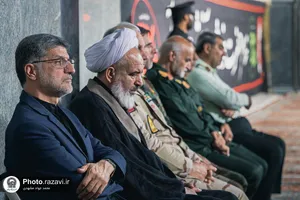 آئین بزرگداشت رهبر شهید انقلاب اسلامی در حرم مطهر رضوی