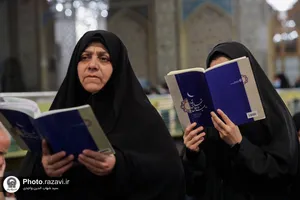 مراسم احیا شب نوزدهم ماه مبارک رمضان در حرم مطهر رضوی - 3