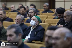گردهمایی خادمان فرهنگی حرم مطهر رضوی