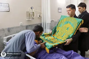 حضور خدام حرم مطهر رضوی در بیمارستان امام زمان (عج) مشهد