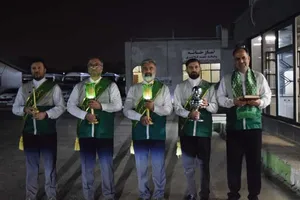 البرز