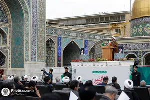 همایش بین المللی &laquo;قدس میراث مشترک ادیان&raquo; در حرم مطهر رضوی