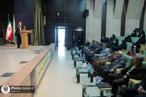 رونمایی از روزنامه &laquo;ملتی&raquo; قدیمی&zwnj;ترین نشریه موجود در آرشیو مطبوعات گنجینه رضوی