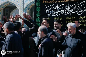 حرم مطهر رضوی در روز شهادت حضرت زهرا سلام&zwnj;الله علیها 
