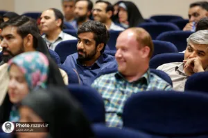 همایش آموزشی نقش هیجانات در زندگی
