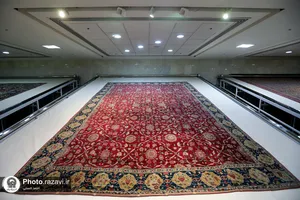 موزه تخصصی فرش آستان قدس رضوی