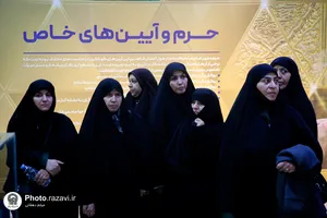 دانلود کامل گزارش تصویری بدون برچسب
