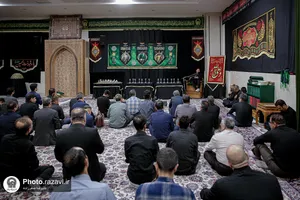 مراسم عزاداری دهه آخر صفر در ساختمان ثامن