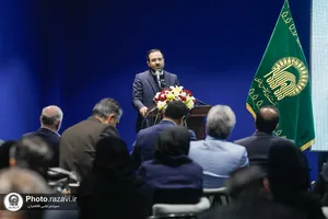 آئين افتتاح داروخانه دارالشفاء امام
