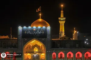 حال و هوای حرم مطهر رضوی در دهه آخر صفر