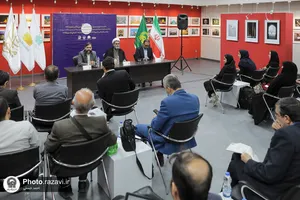 نشست خبری دومین جشنواره بین&zwnj;المللی عکس مزارات
