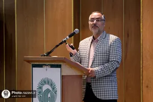 دهمین نشست سراسری معاونین و مدیران بنیاد بهره&zwnj;وری آستان قدس رضوی