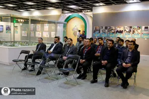 بازدید کارکنان و خدام حرم مطهر رضوی از نمایشگاه رواق خدمت