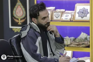 رونمایی و نقد کتاب &laquo;شب شغال&raquo;