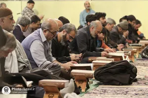 محفل تخصصی شرح نهج البلاغه در حرم مطهر رضوی