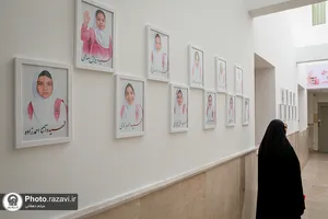 همایش تخصصی انتخاب رشته در دانشگاه امام رضا علیه&zwnj;السلام