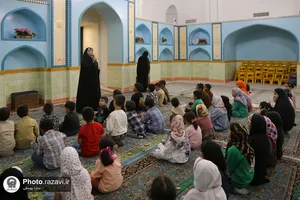 رواق کودک حرم مطهر رضوی