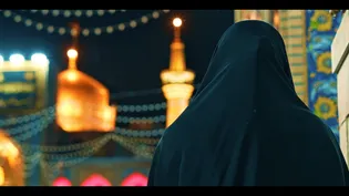 در این لیله القدر...