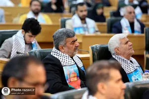 همایش بین&zwnj;المللی شهید القدس