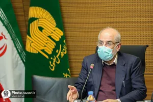 نشست تخصصی پدافند غیرعامل آستان قدس رضوی