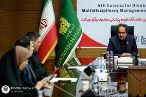 نشست خبری چهارمین کنگره کولورکتال