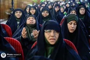 اجتماع بزرگ خادمیاران و یاوران رضوی استان مازندران