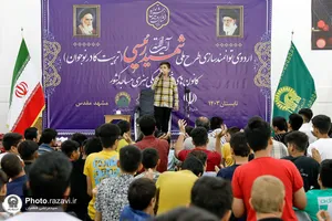اردوی معرفت افزایی نوجوانان فعال فرهنگی سراسر کشور-2
