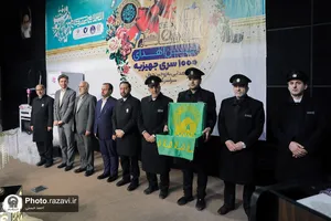 آیین اهدای 1000 سری جهیزیه به زوجین سراسر کشور